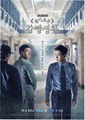 榜单缩略图