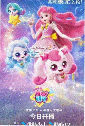 武松漫画创作手记